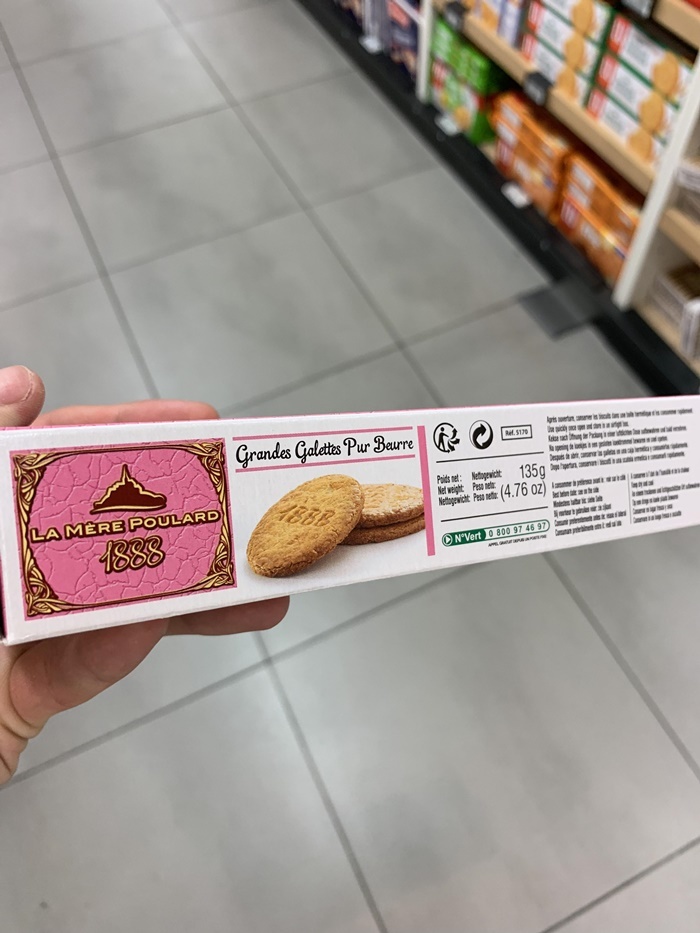 라메르풀라르 버터 비스킷 135g 상세 이미지 8